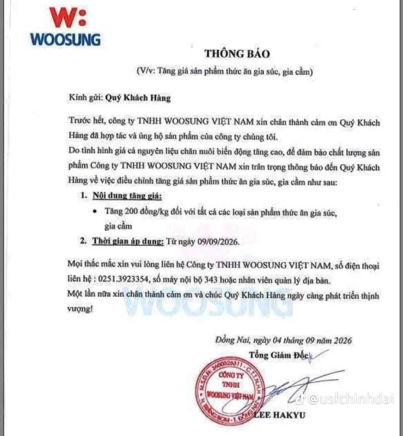 giá thức ăn chăn nuôi