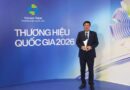 Dabaco ghi dấu mốc ấn tượng với 5 sản phẩm đạt Thương hiệu quốc gia